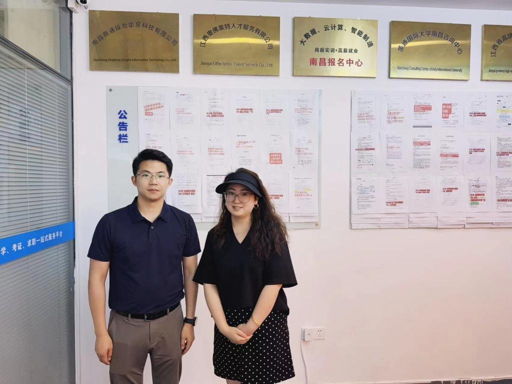 访企拓岗进行时 职业中介活动如何成为就业市场的桥梁与引擎